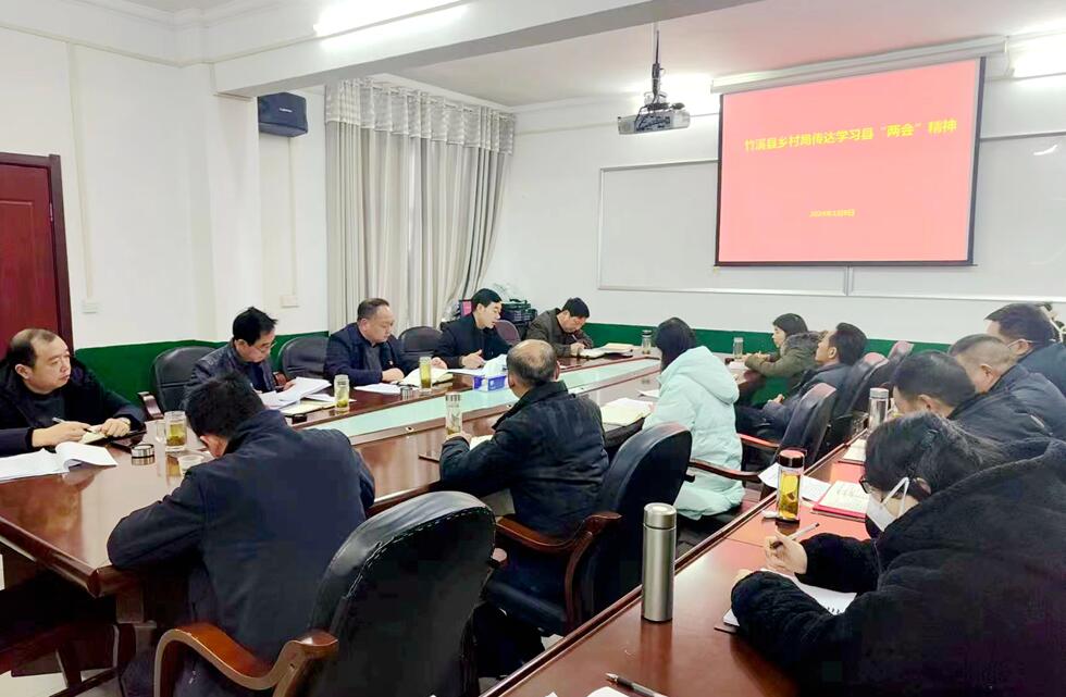 QQ截图20240109173646.jpg