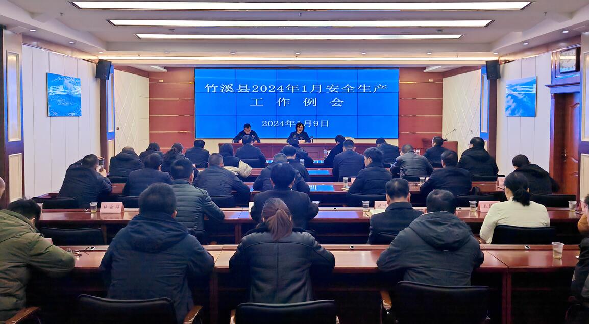 QQ截图20240110091825.jpg