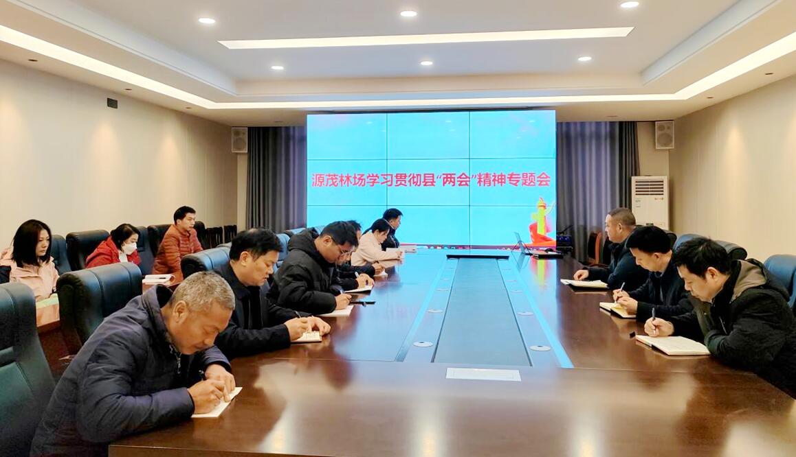 QQ截图20240110092435.jpg