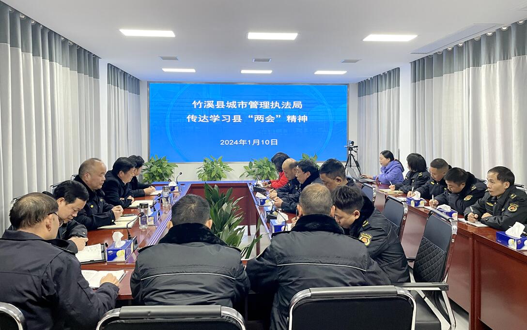 QQ截图20240110112956.jpg