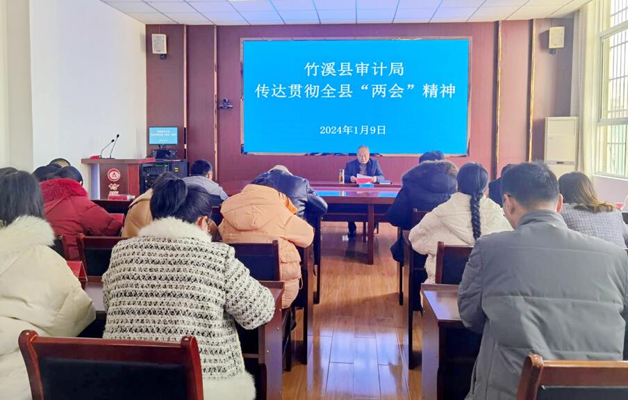 QQ截图20240110150625.jpg