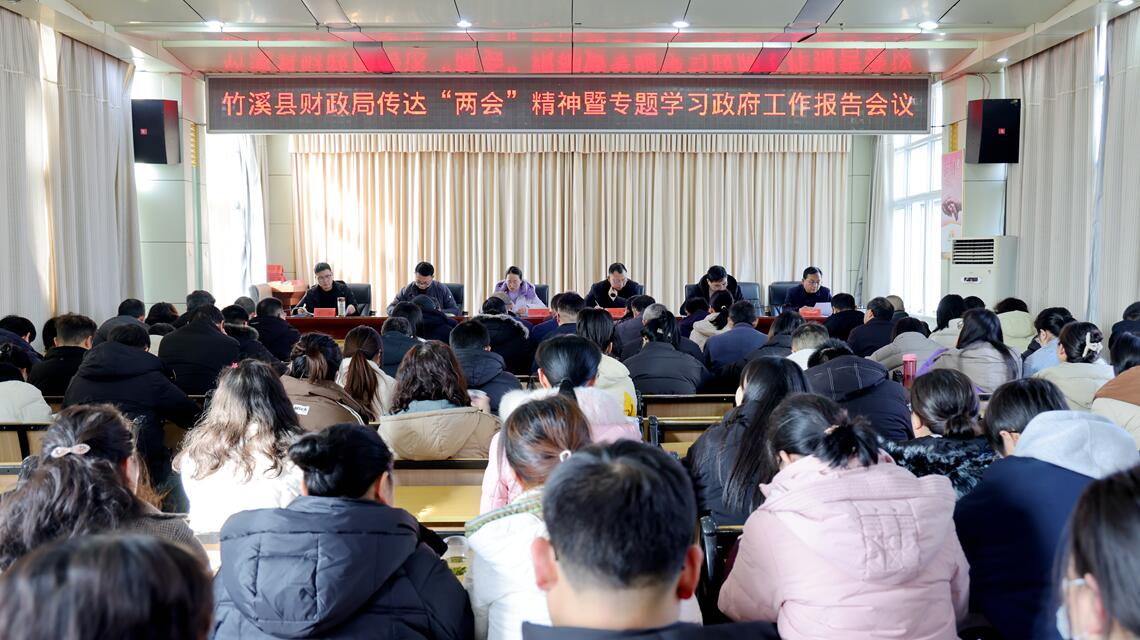 QQ截图20240110162619.jpg