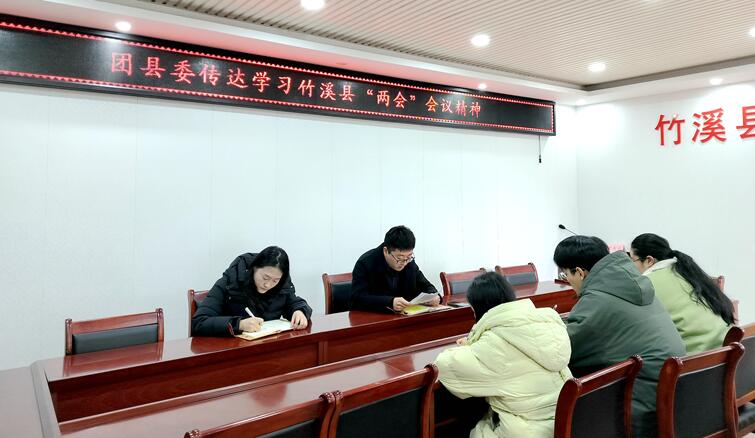 QQ截图20240110172640.jpg