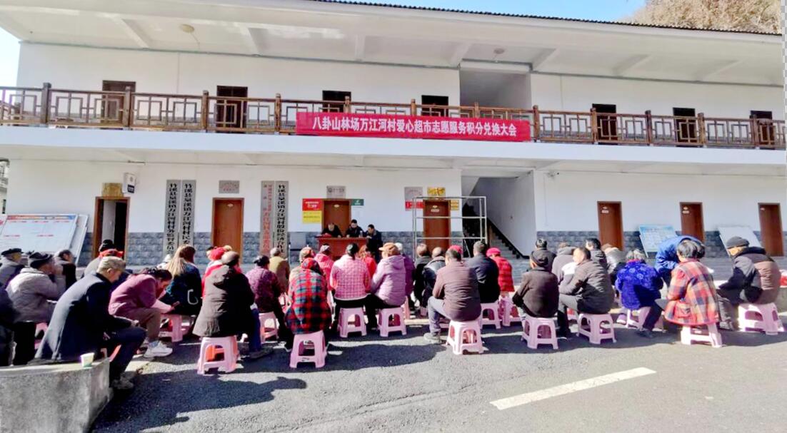QQ截图20240111091908.jpg