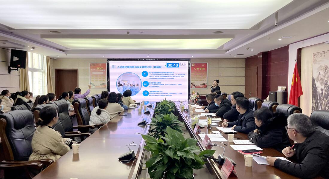 QQ截图20240111103026.jpg