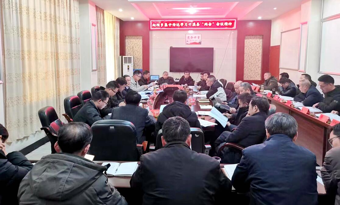 QQ截图20240111110436.jpg