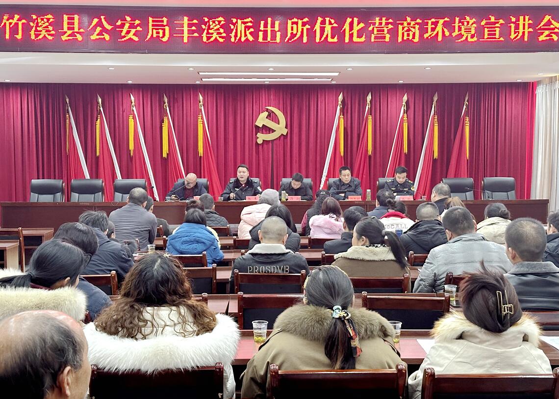 QQ截图20240112105321.jpg
