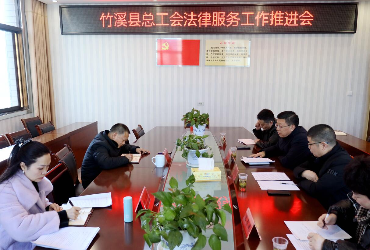 QQ截图20240112110501.jpg