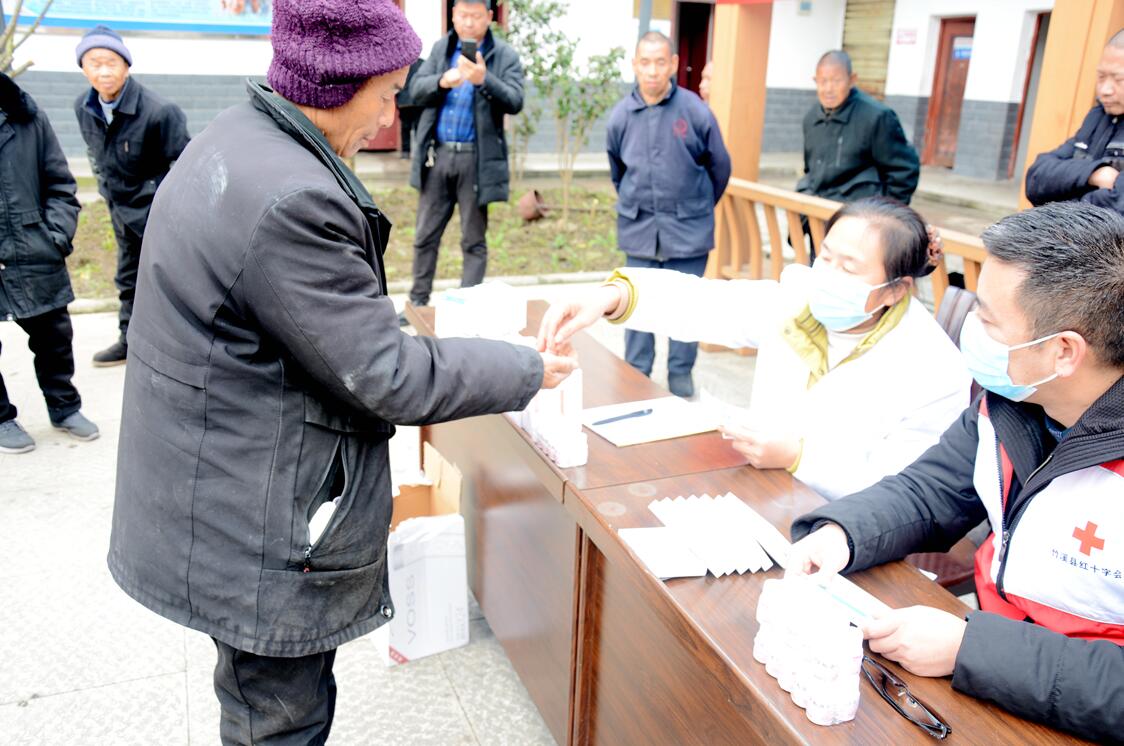 QQ截图20240112145348.jpg
