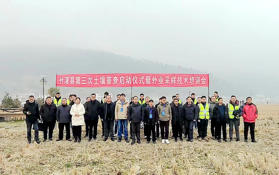 QQ截图20240112150130.jpg