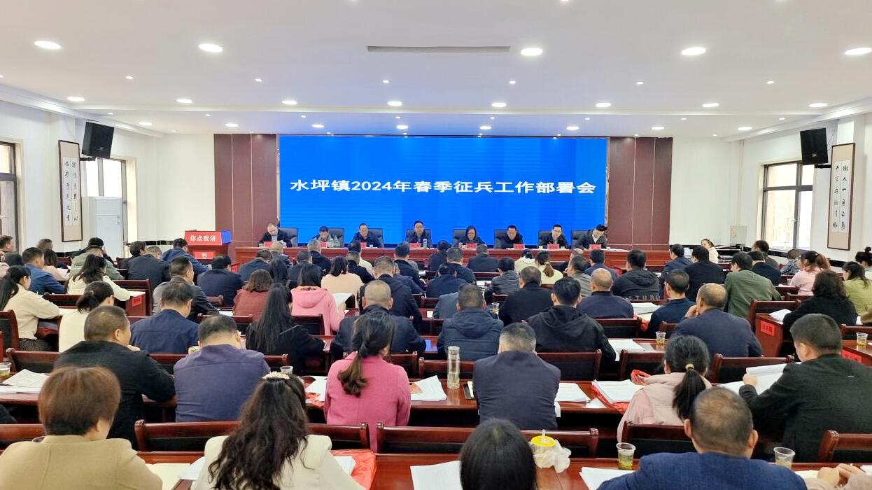QQ截图20240112151503.jpg