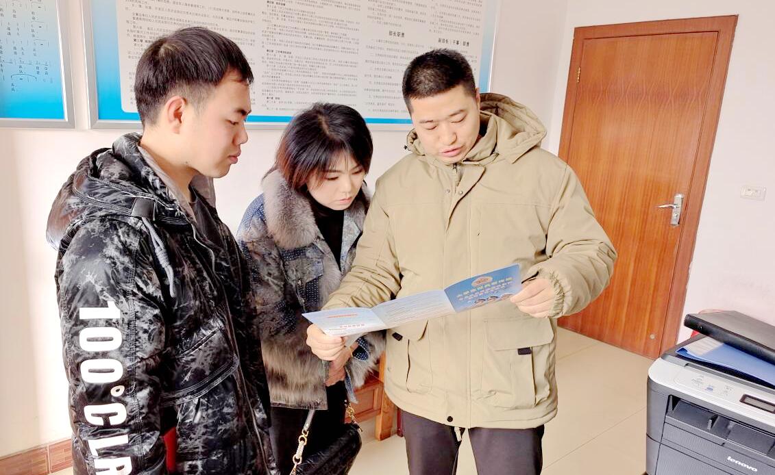 QQ截图20240112151520.jpg