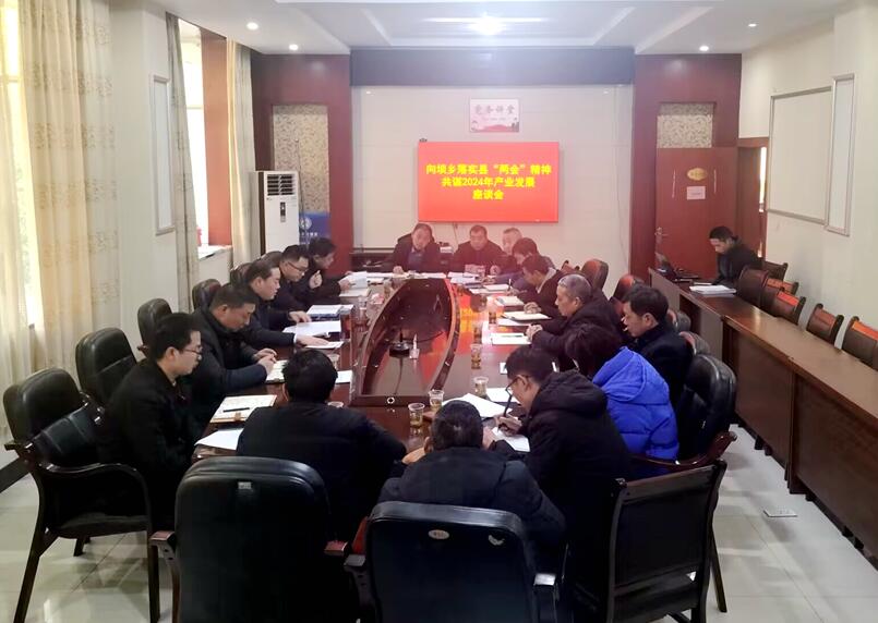 QQ截图20240115152631.jpg
