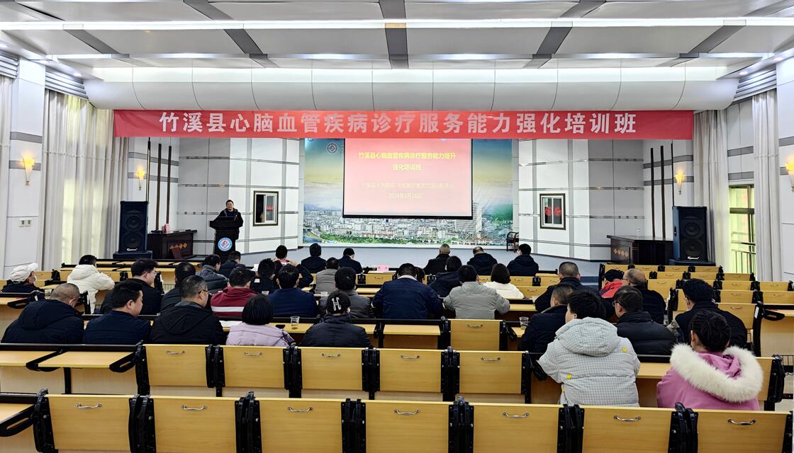 QQ截图20240117100904.jpg