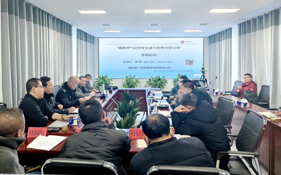 QQ截图20240117103051.jpg