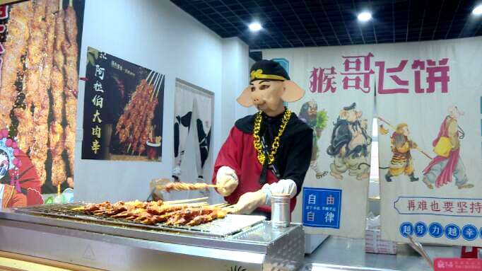 QQ截图20240116110123.jpg