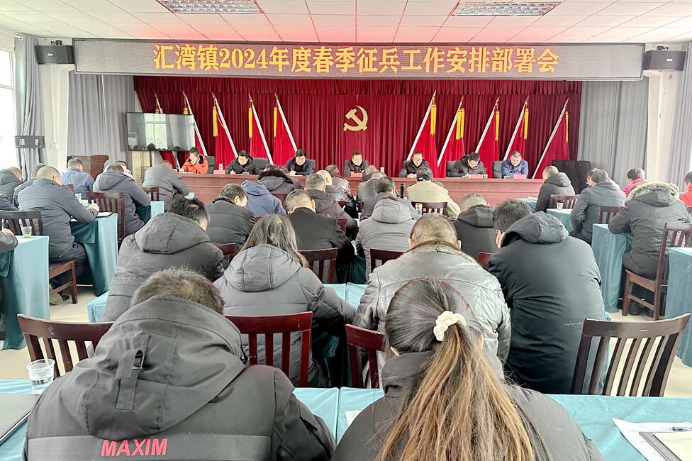 QQ截图20240117163705.jpg