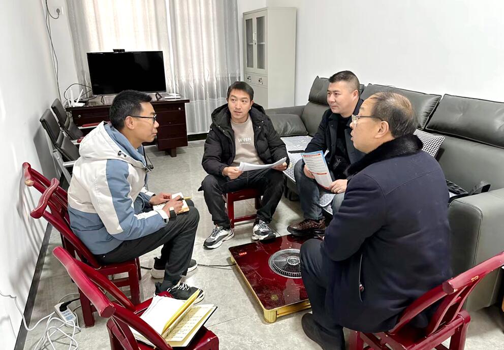QQ截图20240117163644.jpg