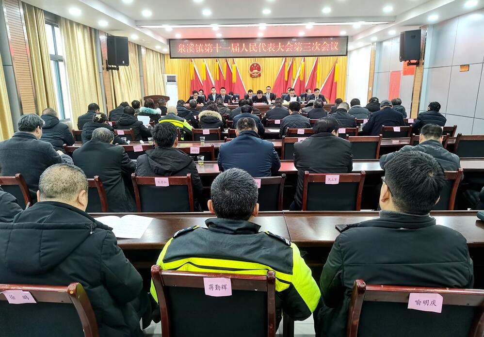 QQ截图20240118160952.jpg