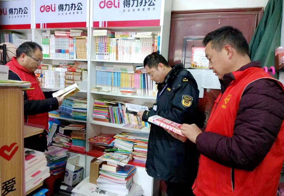 QQ截图20240118165950.jpg