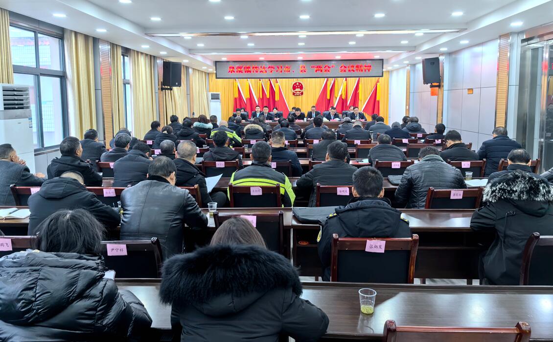 QQ截图20240119092215.jpg