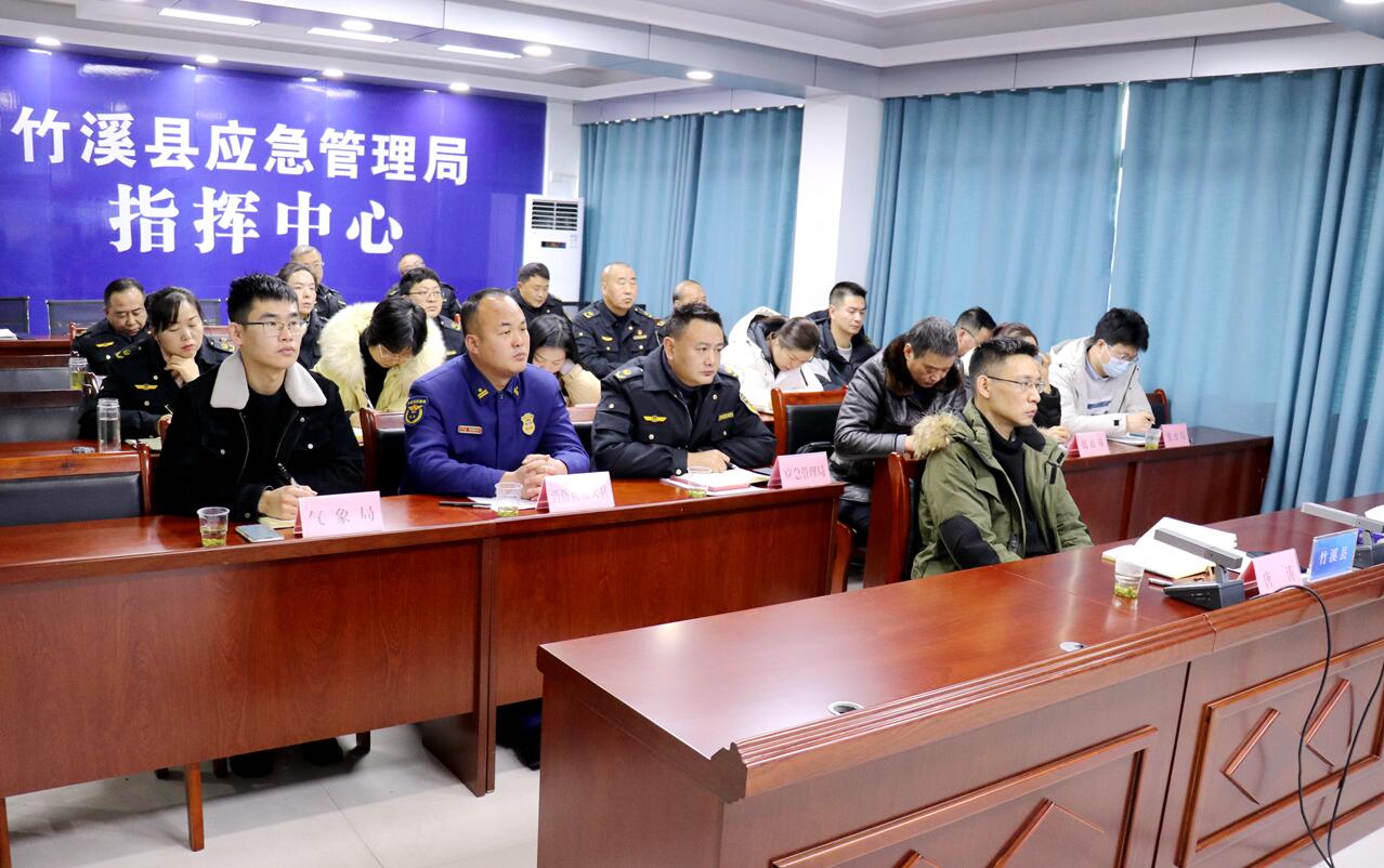 QQ截图20240119113828.jpg