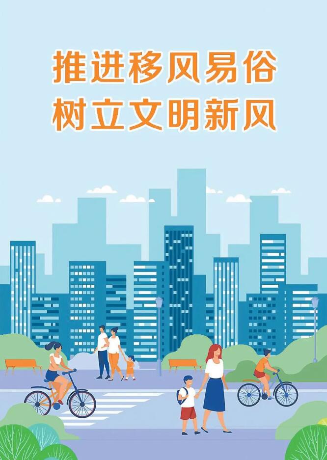 QQ截图20240119145945.jpg