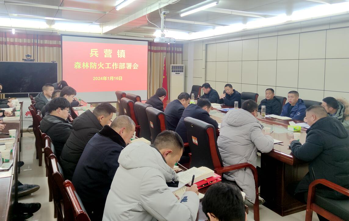 QQ截图20240119160633.jpg