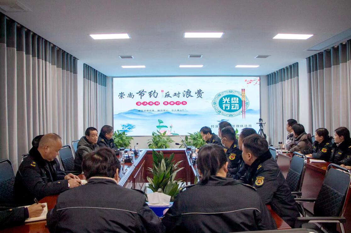QQ截图20240119161029.jpg