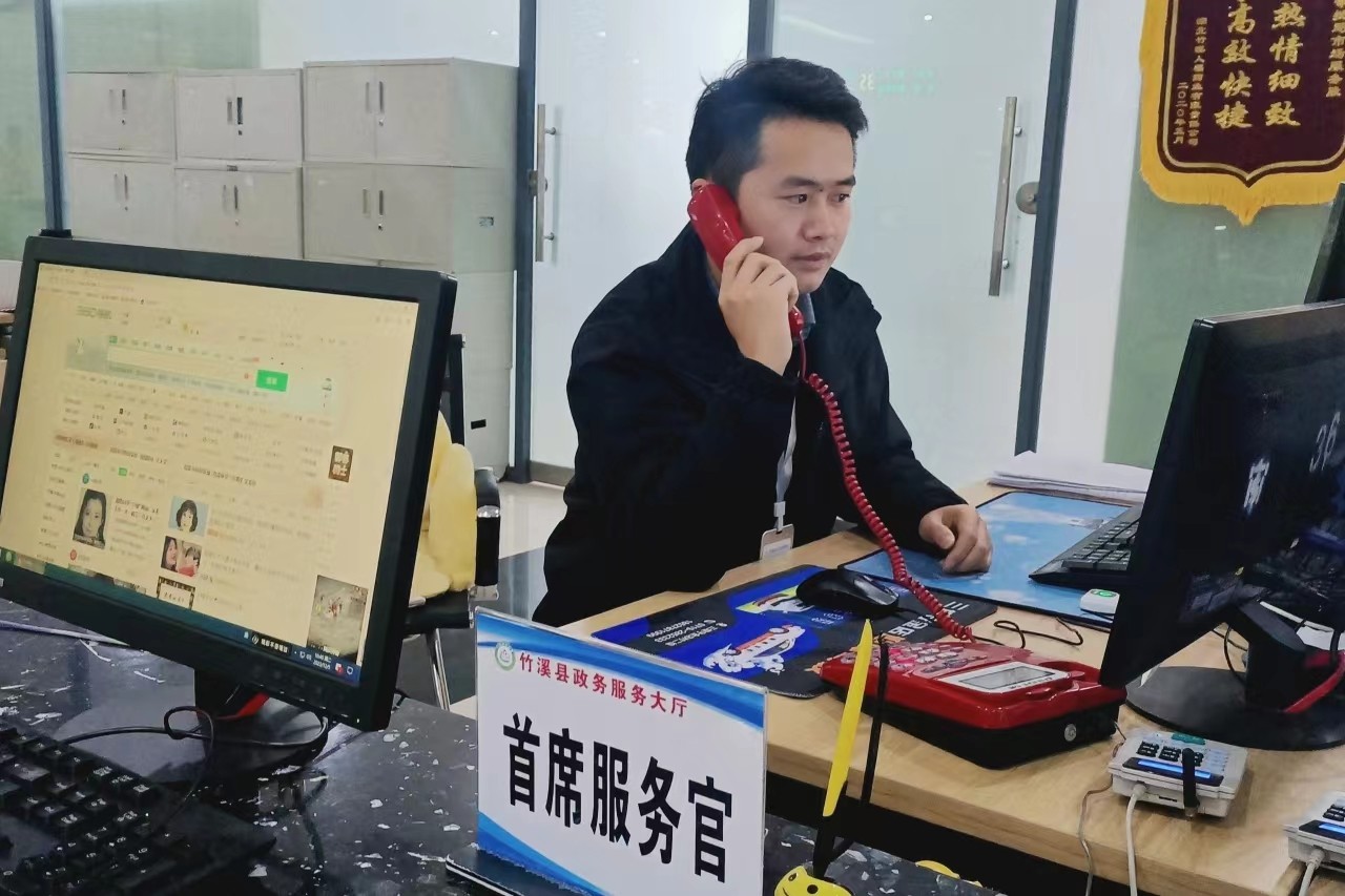 微信图片_20240124114128.jpg