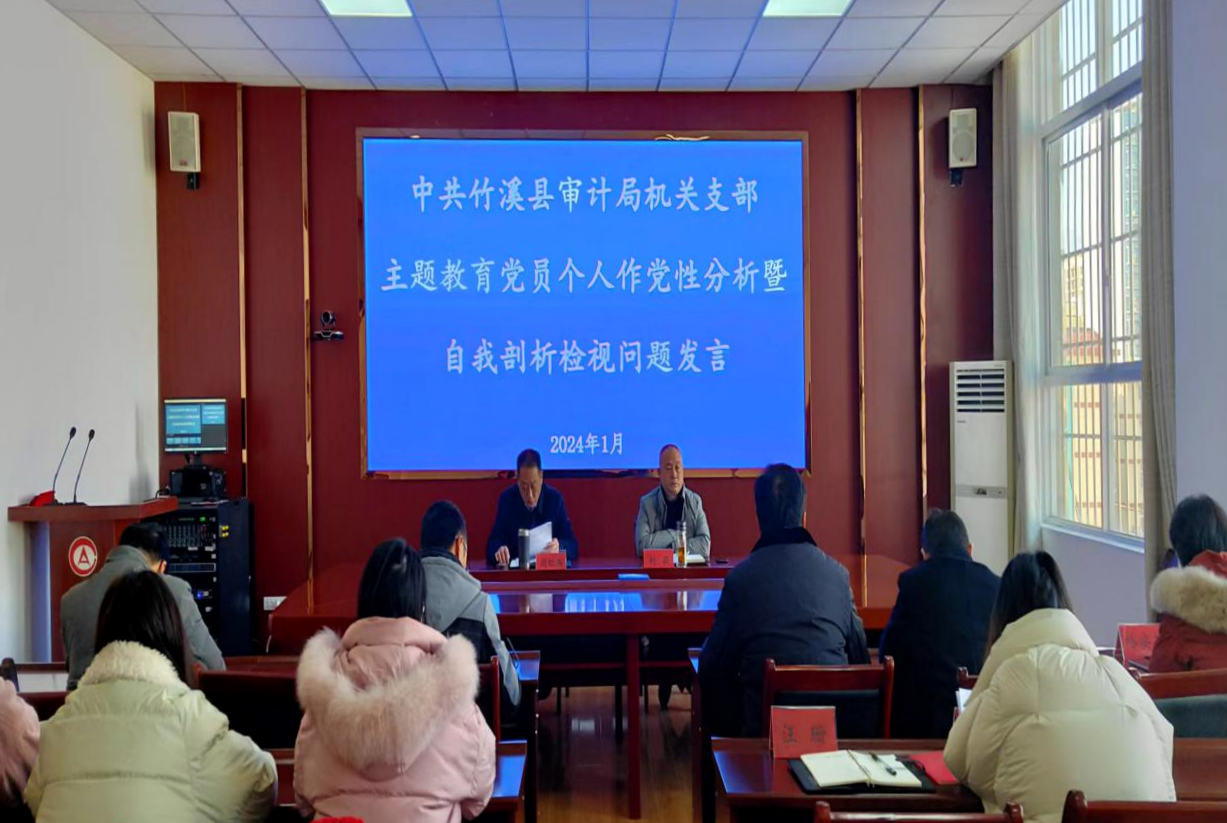 微信图片_20240125145539.png