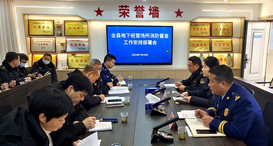 微信截图_20240126112904.png