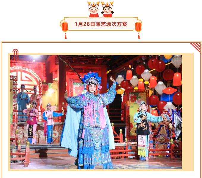 微信截图_20240128094200.png