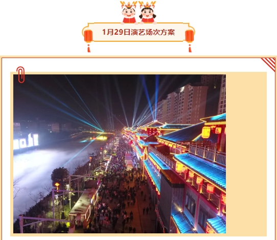 微信截图_20240129114502.png