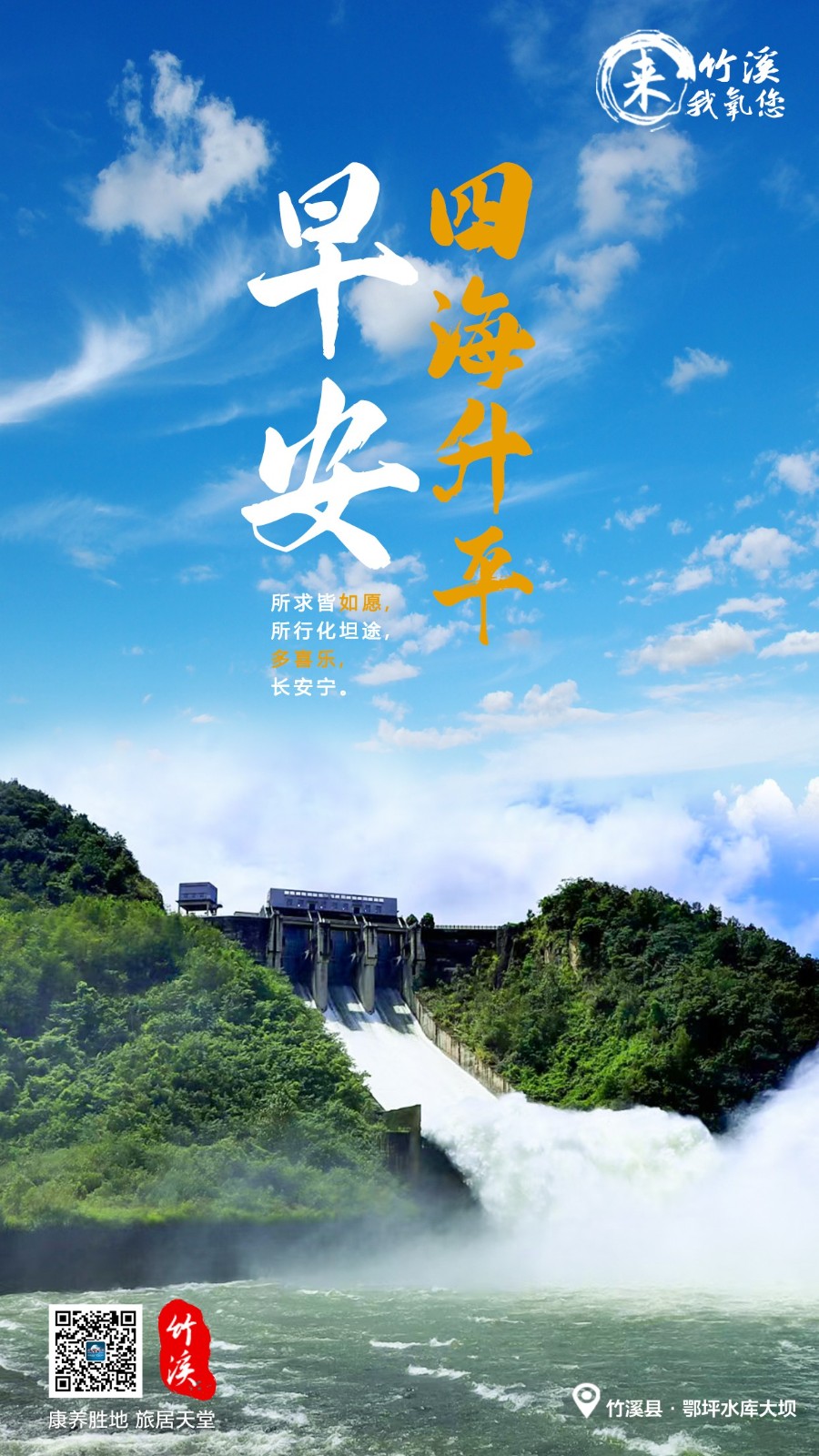 图五2023.11.13 .jpg