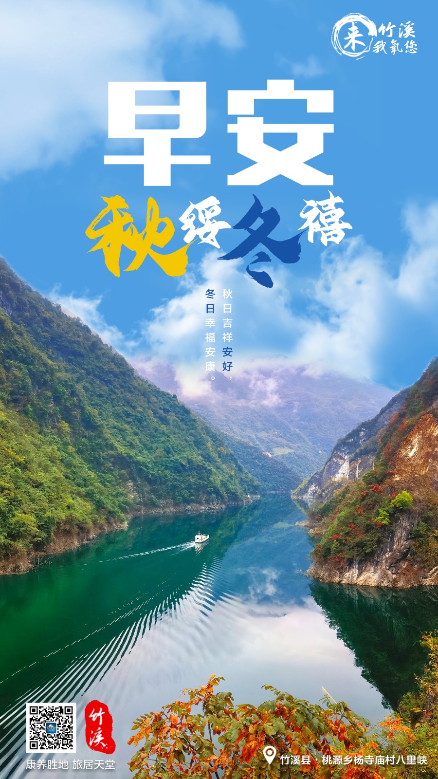 图七2023.11.27.jpg