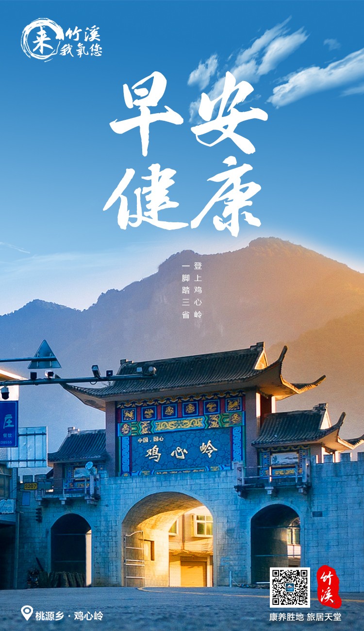 图八2023.12.4.jpg