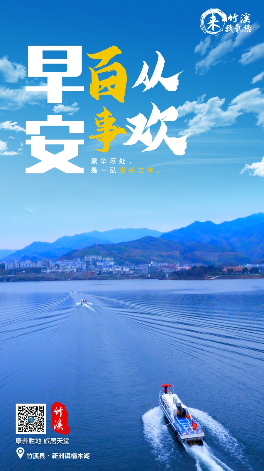图九2023.12.11.jpg