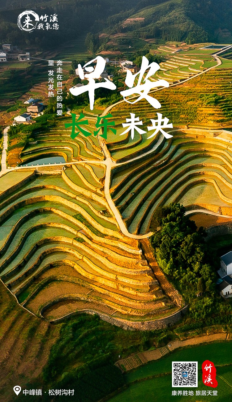 图一2023.10.16.jpg