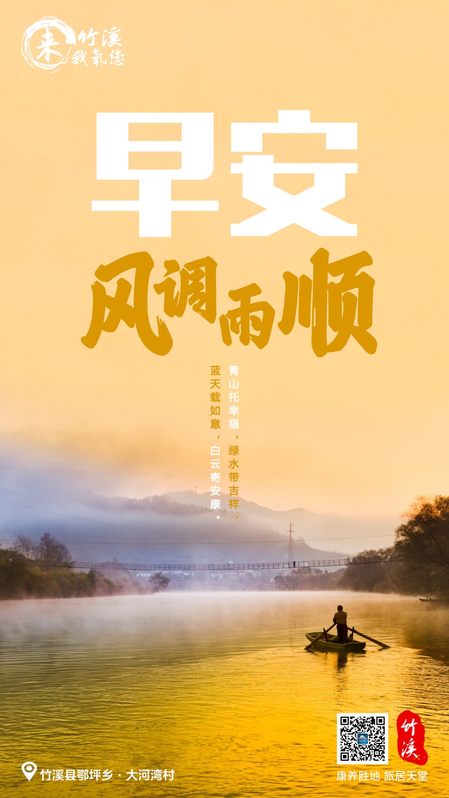 图二2023.10.23.jpg