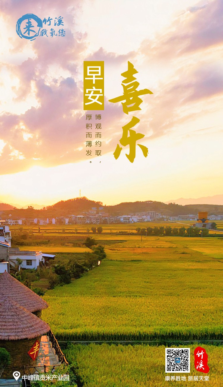 图三2023.10.30.jpg