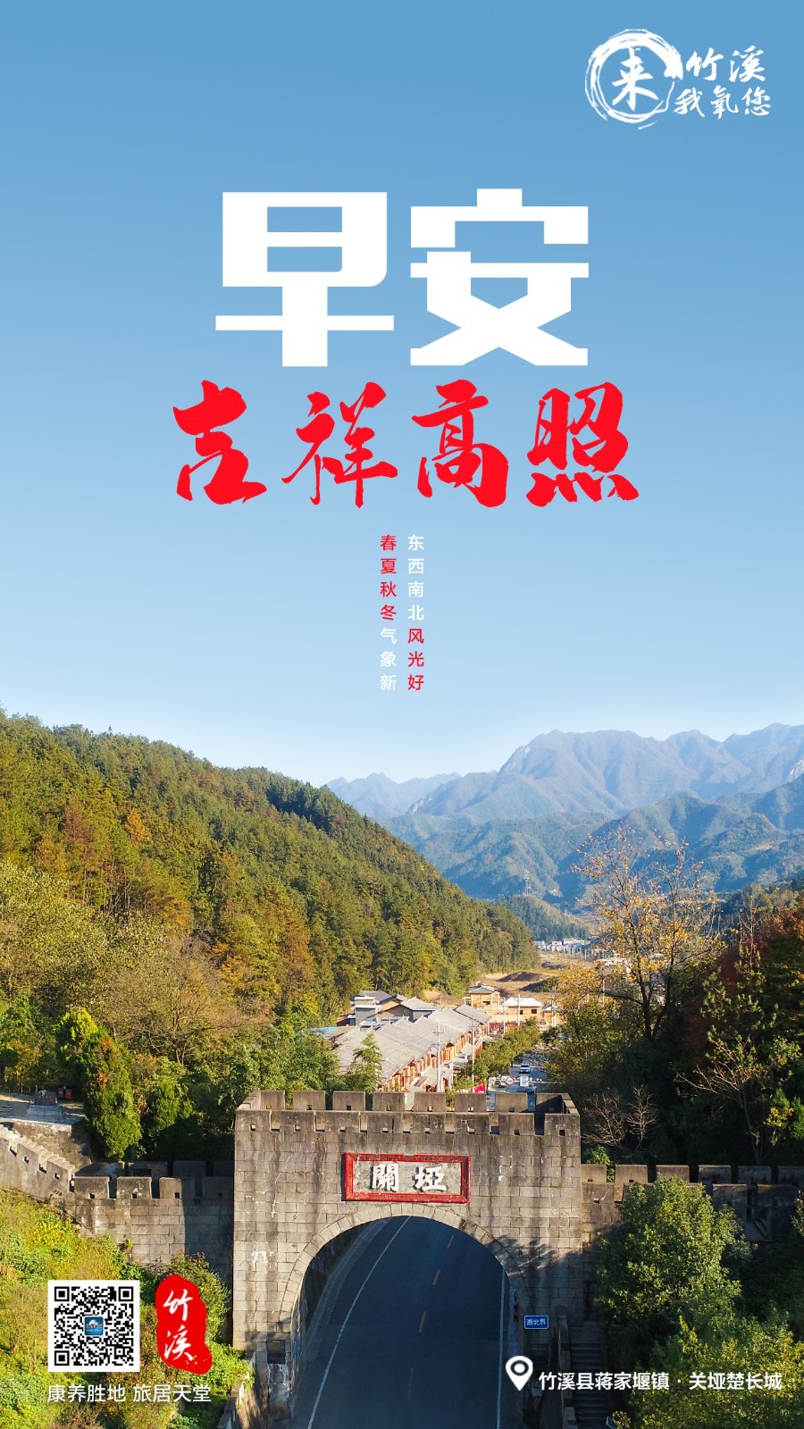 图四2023.11.6.jpg