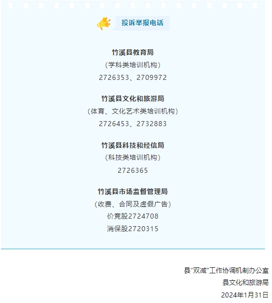 微信截图_20240201144557.png