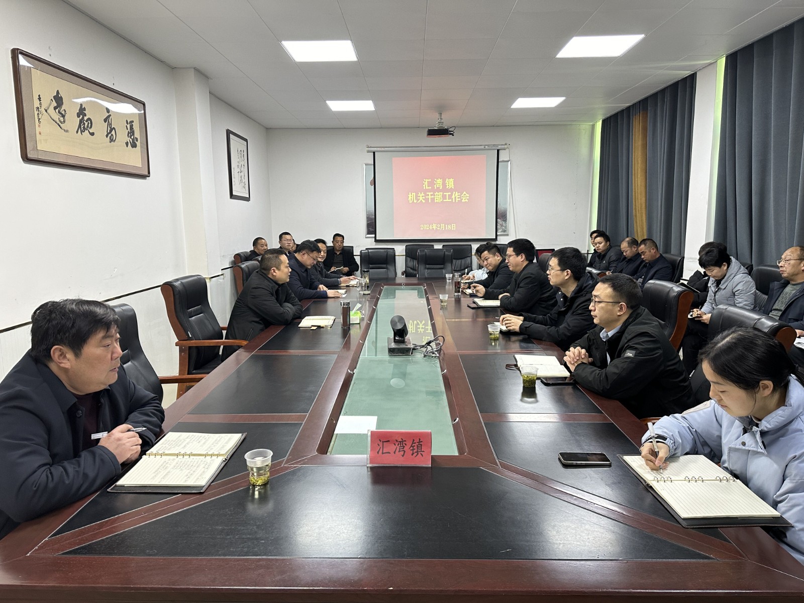 QQ图片20240218160750.jpg