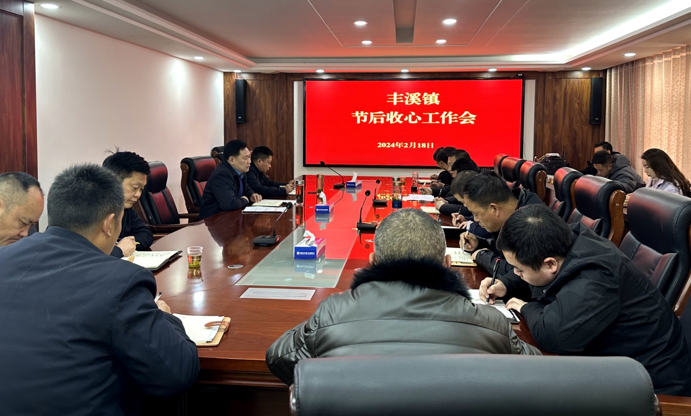 微信截图_20240219091958.png