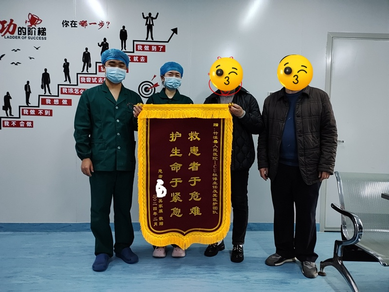 医院1.png