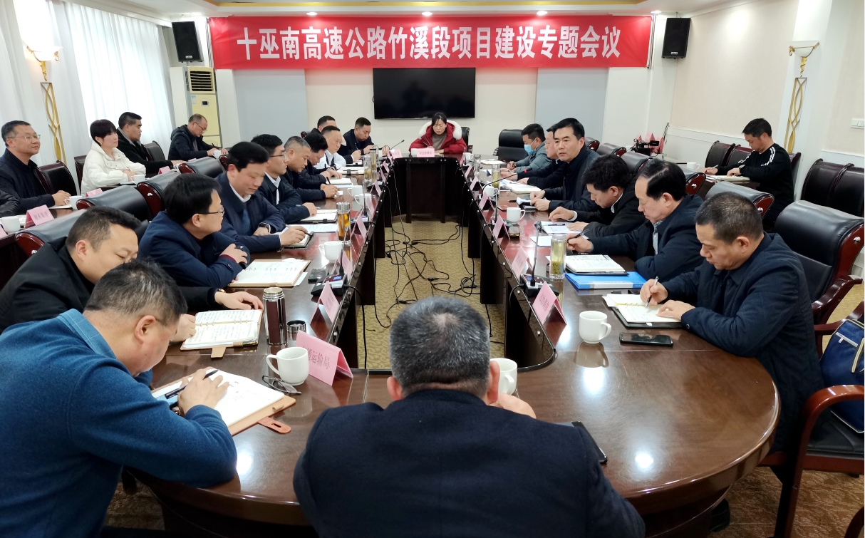 微信截图_20240220162007.png