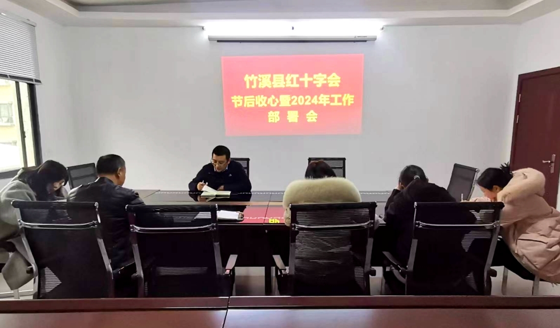 微信截图_20240220172417.png