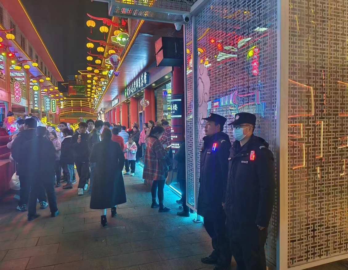 微信截图_20240221195937.png