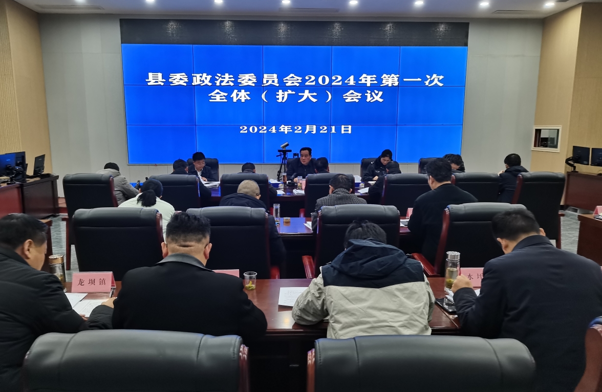 微信截图_20240221225328.png